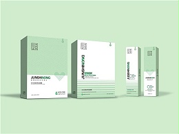 点创包装为君施秾提供护肤品包装盒定制