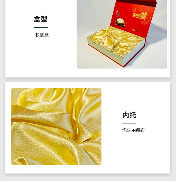 礼品盒-精品盒定做-套盒按需定制