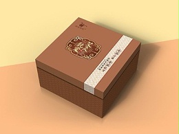 艾灸包装盒-艾灸包装盒厂-郑州包装盒定制---河南点创包装