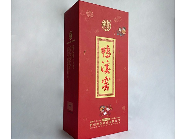 酒盒-白酒包装盒-精品盒定制-私人定制酒盒